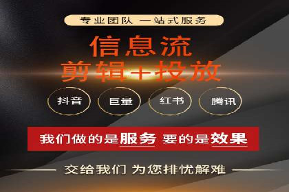 百度竞价广告收费策略探讨